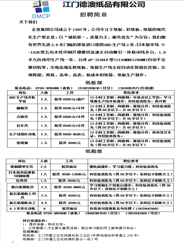 1774511113445098.png 423d152667ab9eb28942a13296e54251.png