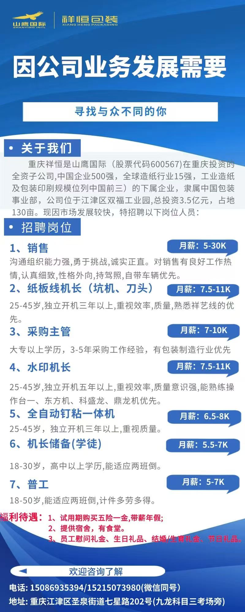 1774511133550689.jpg cd19bf0b3ad8527bc6cdd63498e63ae8.jpg