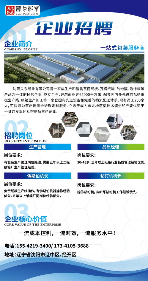 1774511152947265.png 47d42885dae567a7479d731946752252.png